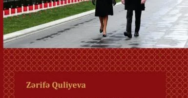 “Qəhrəmanlıq zirvəsi” kitabı çapdan çıxıb