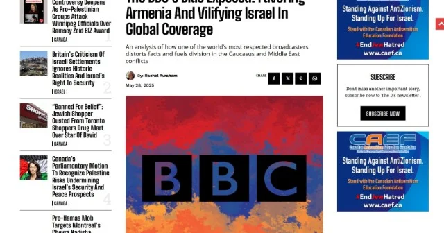 “BBC” Azərbaycana qərəzli münasibətinə görə qınanıldı