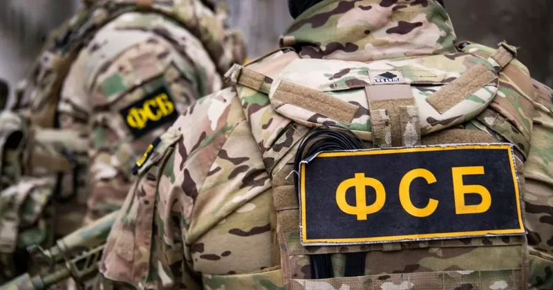 ФСБ: Британский фонд занимался разведкой и ЛГБТ пропагандой