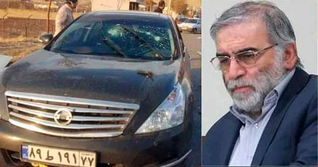 İranda İsrailə casusluq ittihamı ilə bir nəfəri ölüm cəzasına məhkum edilib