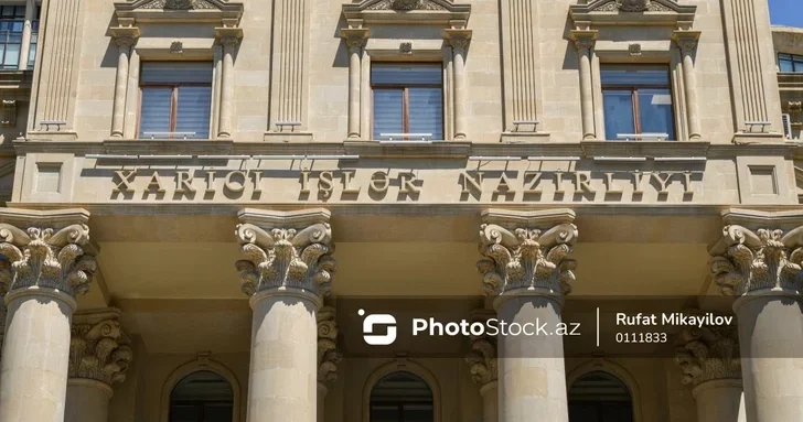 МИД Азербайджана поздравил Данию по случаю Дня Конституции
