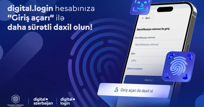 Вход без пароля: digital.login внедрил биометрический ключ доступа