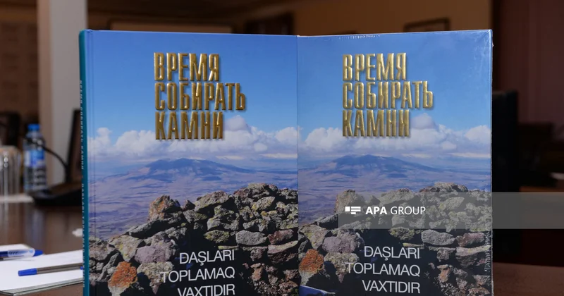 “Daşları toplamaq vaxtıdır” nəşrinin təqdimatı keçirilib FOTO
