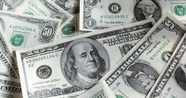 Госдолг США может достичь $41 трлн в конце зимы 2027 года