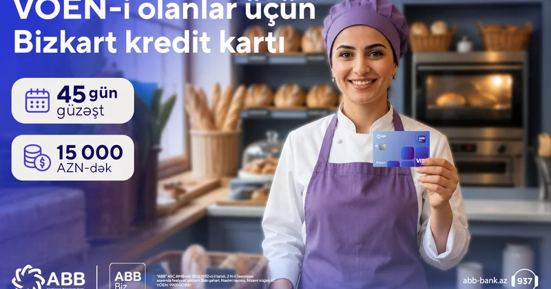 Бизнес карта от Банка ABB, открывающая большие возможности для малого бизнеса
