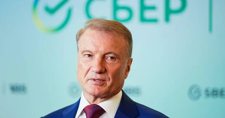 ​Rubl ucuzlaşacaq “Sberbank” ın baş direktoru ruslara tövsiyə verdi