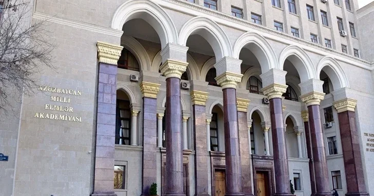 В Институт геологии назначен новый директор ФОТО