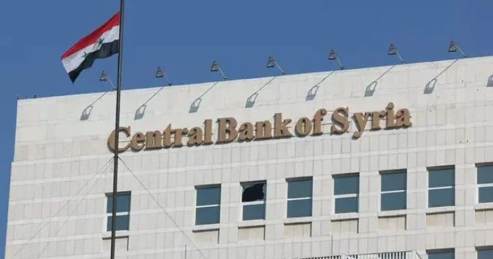 Xarici borclanmaya getməyəcəyik Suriya Mərkəzi Bankı