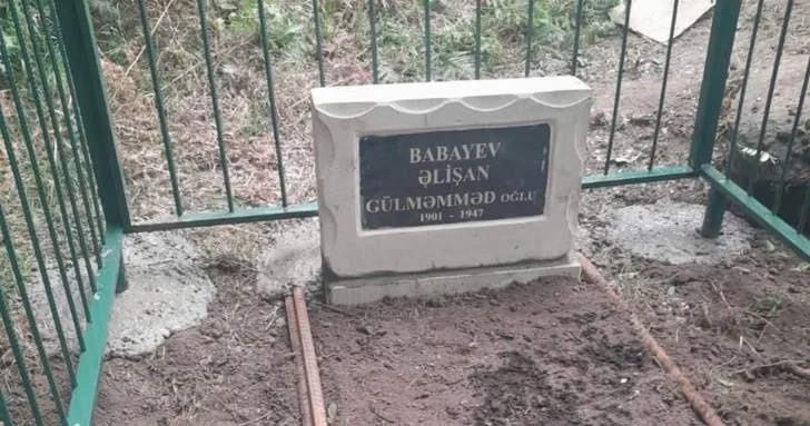 В Масаллинском районе обнаружено захоронение, о котором не знали даже родственники