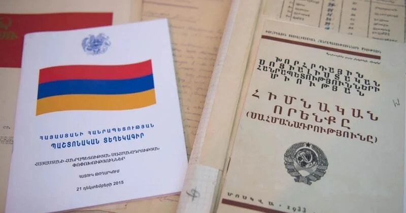Время принятия решения: когда в Армении внесут изменения в Конституцию? ТЕМА ДНЯ от Акпера Гасанова