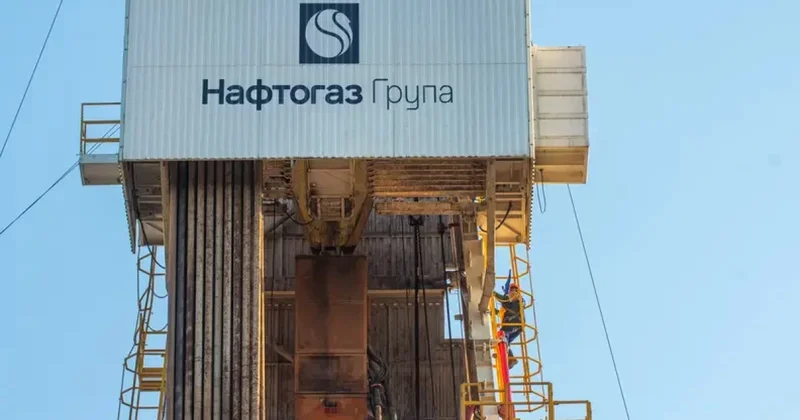 Второй день подряд: Россия бьет по газодобывающим объектам Украины