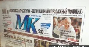 Rusiya mediası niyə susmalıdır?