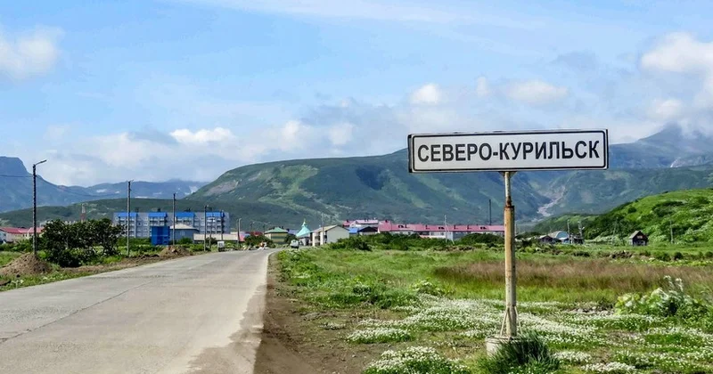 Цунами повредило систему топливного обеспечения округа на востоке РФ