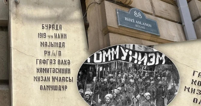 Bakının mərkəzində sovet ideologiyasının qalıqları: Bu kimə və nəyə lazımdır? ARAŞDIRMA