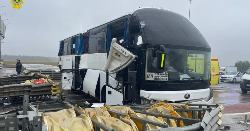 Rusiyada abtobus qəzası olub 39 yaralı var