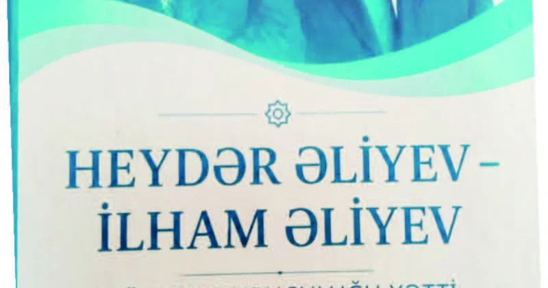 Dövlət quruculuğuna konseptual yanaşmanın fəlsəfi tədqiqi