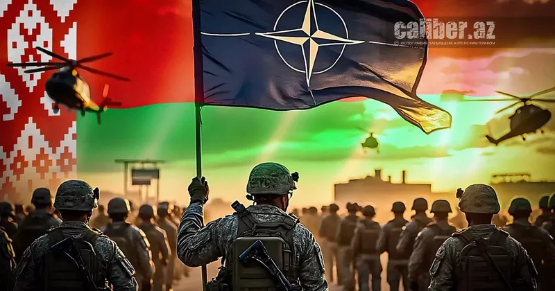 Эхо холодной войны Беларусь между Востоком и Западом Аналитика Лиманского