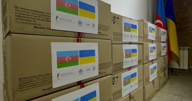 Ukrayna səfirliyi Azərbaycanda uşaqlara göstərilən yardıma görə təşəkkür edib