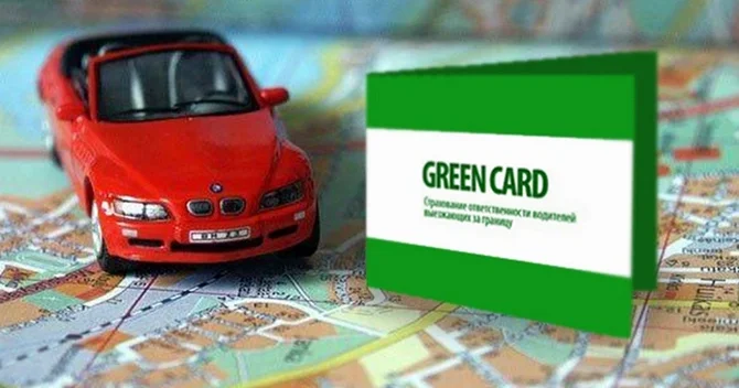 Azərbaycanda xarici avtomobillərə Yaşıl Kart ın verilməsi qaydalarında dəyişiklik edilir