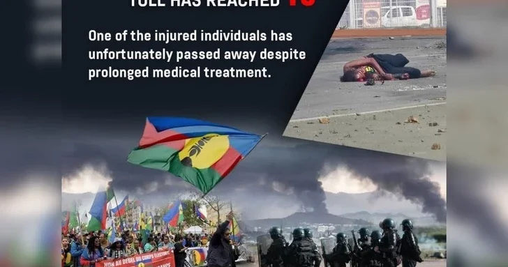 Бакинская инициативная группа осудила убийство молодого канака в Новой Каледонии