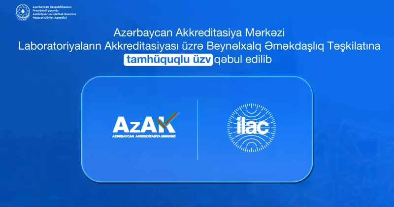 Азербайджанский центр аккредитации стал членом международной организации