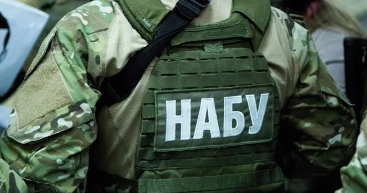 Скандалы во время войны: кто бьет по Украине изнутри? Minval Politika