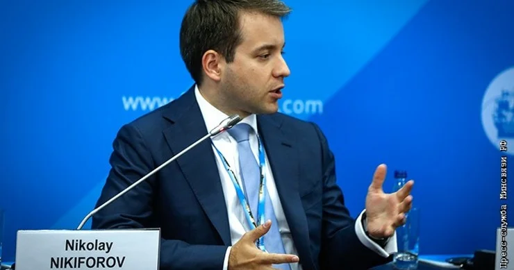 ​Sabiq nazirə cinayət işi açıldı “Vətənə nadir hallarda gəlir”