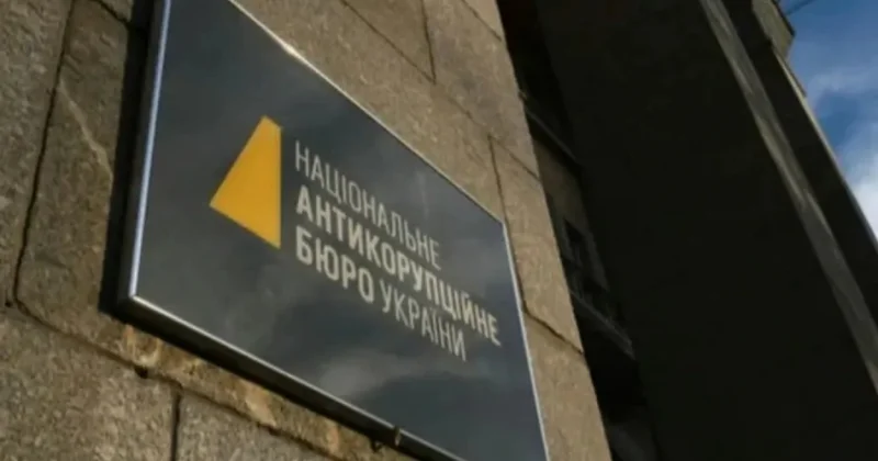 Дело о крышевании мошеннических колл центров в Украине: подробности