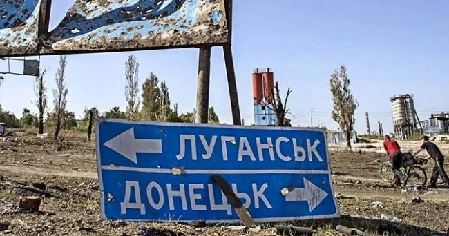 Россия взяла под контроль село в Донецкой области Minval Politika