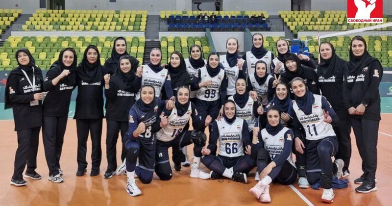 İranın qadın voleybolçuları ilk dəfə regionda birinci oldular