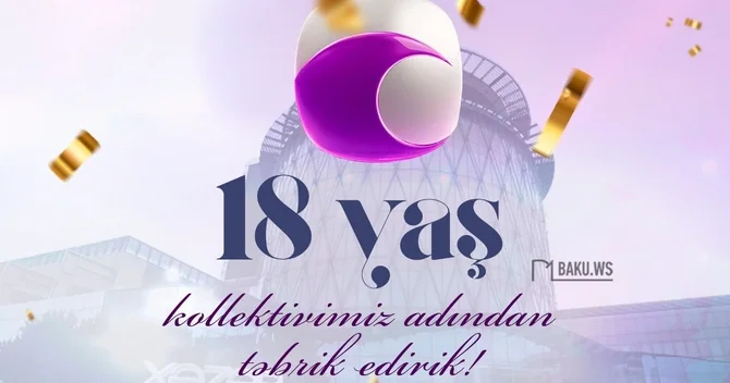 Xəzər TV 18 yaşını qeyd edir