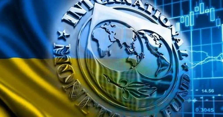 Госдолг Украины достиг $215,55 млрд