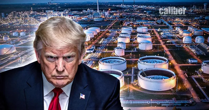Трамп заправляет G7 нашла временное решение проблемы дефицита дизеля