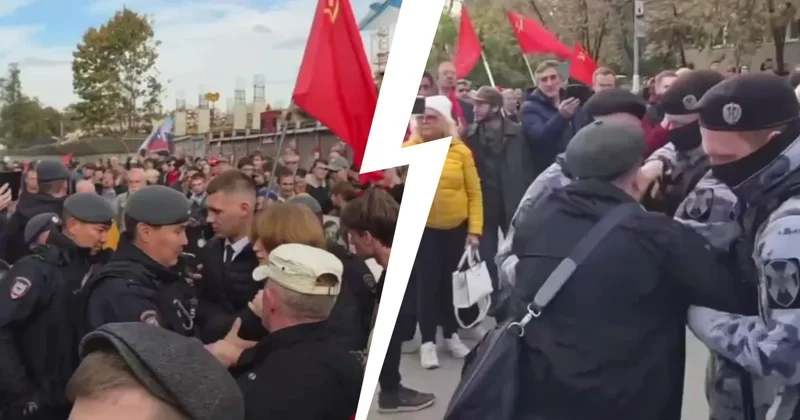 SOTAvision: Задержанных участников согласованного митинга КПРФ в Москве оставят в ОВД до суда Видео
