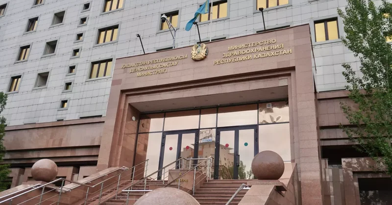 Минздрав Казахстана мониторит ситуацию в этом регионе России ПРИЧИНА