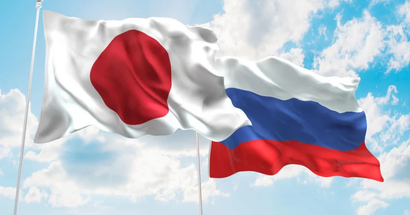 Япония хочет мирного договора с Россией