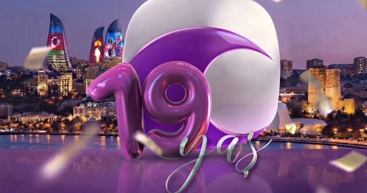 Телеканалу Xəzər TV исполнилось 19 лет