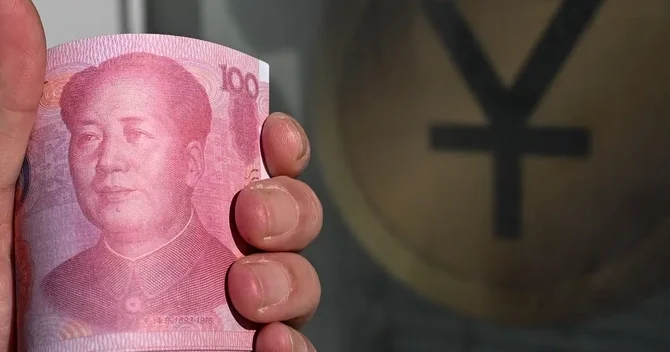 Çində 2025 ci ildə 670 dən çox bank fəaliyyətini dayandırıb