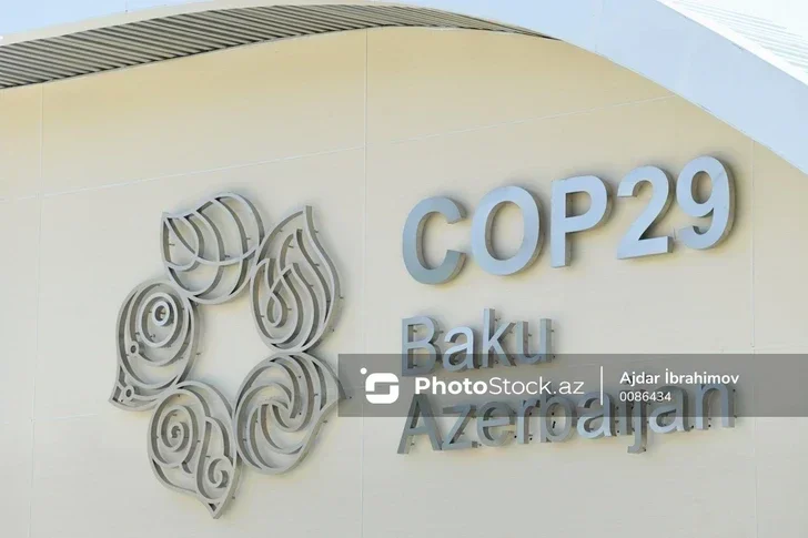 Обнародована программа мероприятий в рамках COP29 Новости Азербайджана