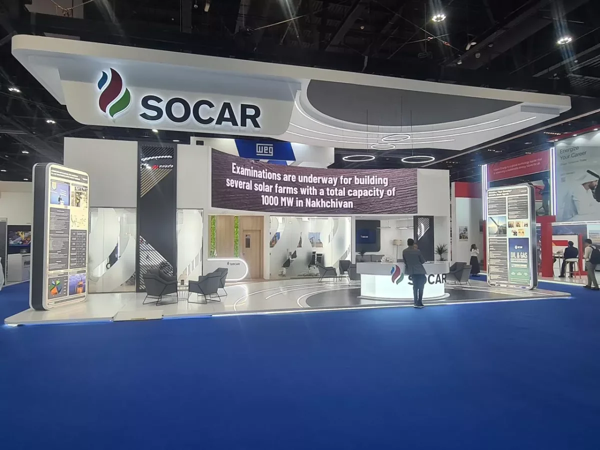 SOCAR представлен на международной нефтяной выставке в АбуДаби ФОТО