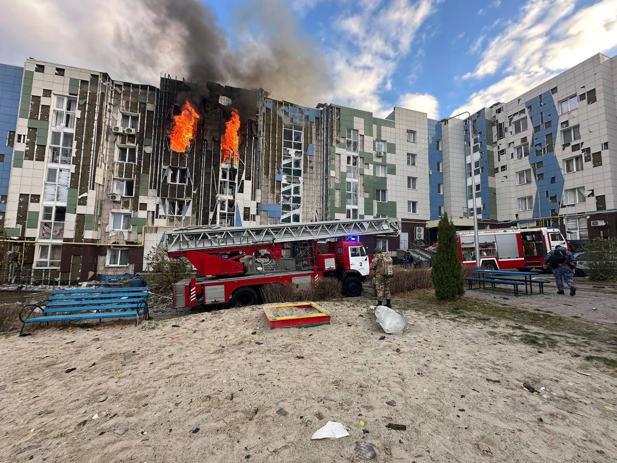 Ukrayna ordusu Belqorodda yaşayış binasına PUA atdı FOTO/VİDEO