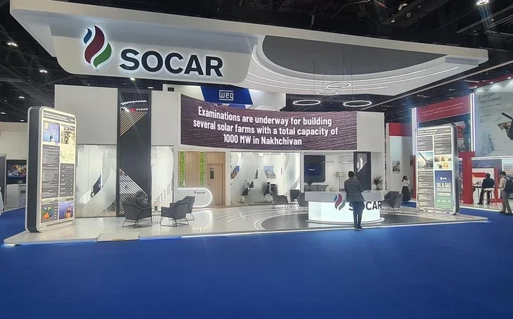 SOCAR участвует в международной нефтяной выставке и конференции в АбуДаби Новости Азербайджана