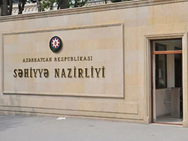 Səhiyyə Nazirliyinin tender ləğv edilib