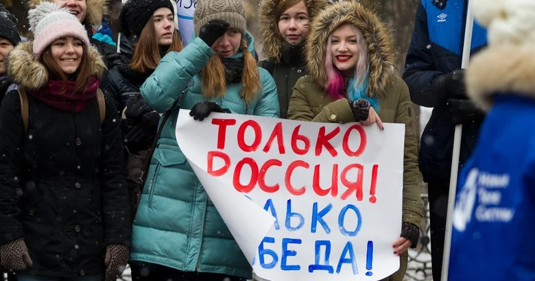 День народного терпения: как в России ищут единство между молебнами и бронзой ВЗГЛЯД