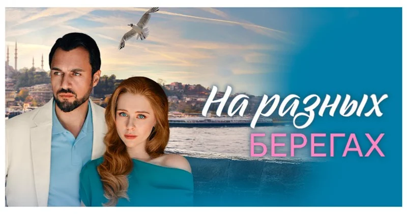 Рустам Джабраилов снялся в российской мелодраме ВИДЕО