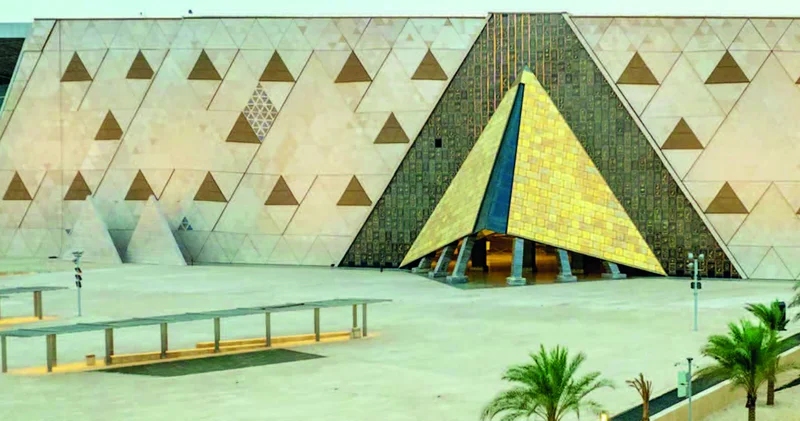 Böyük Misir Muzeyi yeni ünvanda