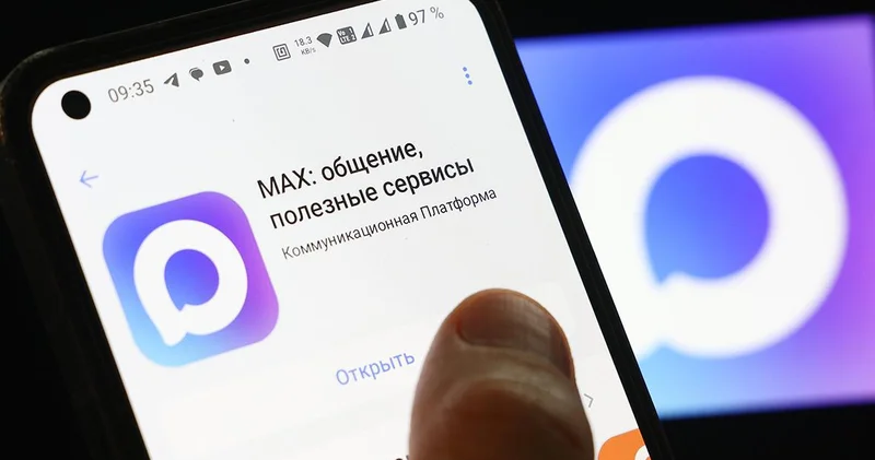Азербайджанцы могут зарегистрироваться в Max