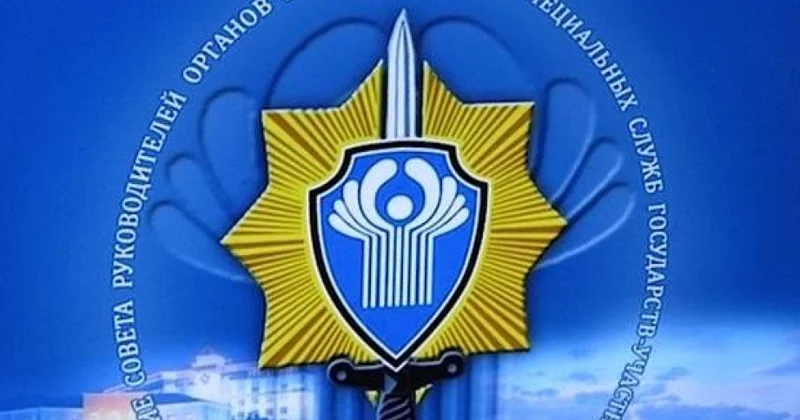 Moskvada MDB ölkələri Təhlükəsizlik şuraları katiblərinin XIII görüşü keçirilir