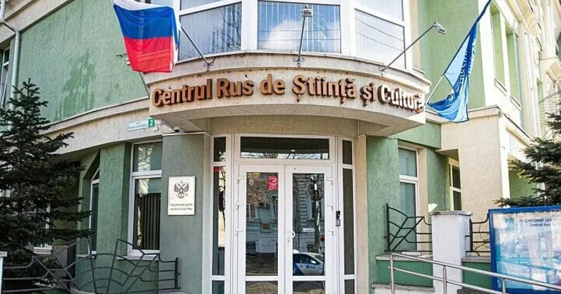 Русский дом закрывается новость дополнена