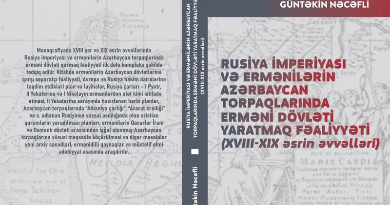 Tanınmış tarixçinin kitabı çap olundu